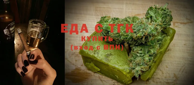 Canna-Cookies конопля  кракен как войти  Белокуриха 